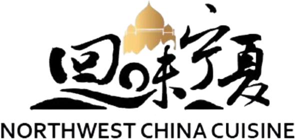 Northwest China Cuisine 回味宁夏 - Best Food Today Logo