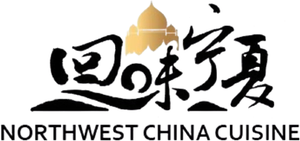 Northwest China Cuisine 回味宁夏 - Best Food Today Logo